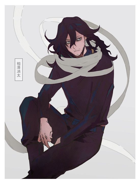 Aizawa Shouta