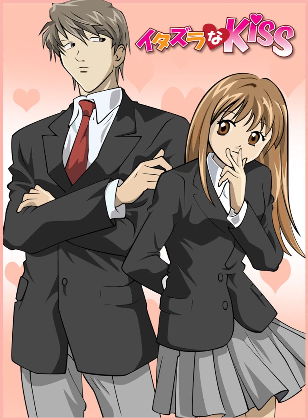 Itazura Na Kiss Episode 1 Vostfr